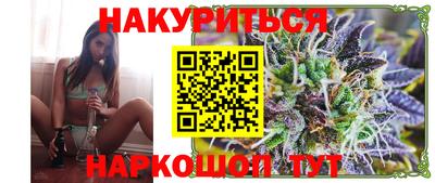 метадон Мариинск
