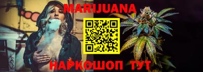 герыч Малгобек
