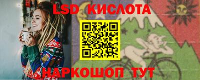 герыч Малгобек