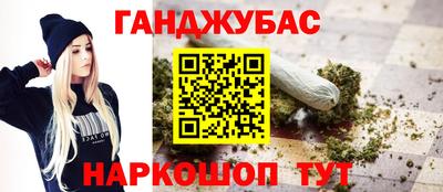 герыч Малгобек