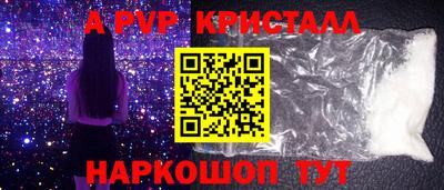 хмурый Малоярославец
