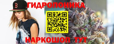 метадон Мариинск