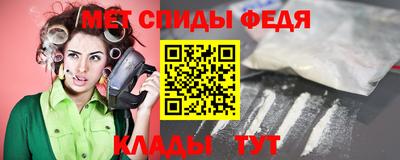 метадон Мариинск