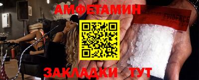 метадон Мариинск