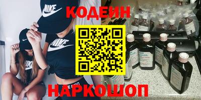 герыч Малгобек