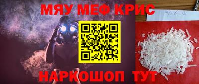 хмурый Малоярославец
